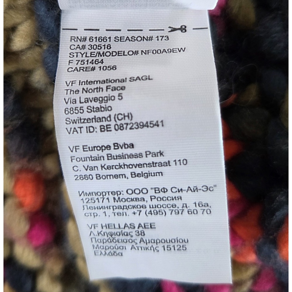 The North Face Nanny Knit Beanie Pom Pom Winter Hat Chunky Multi Color OS - Picture 6 of 8